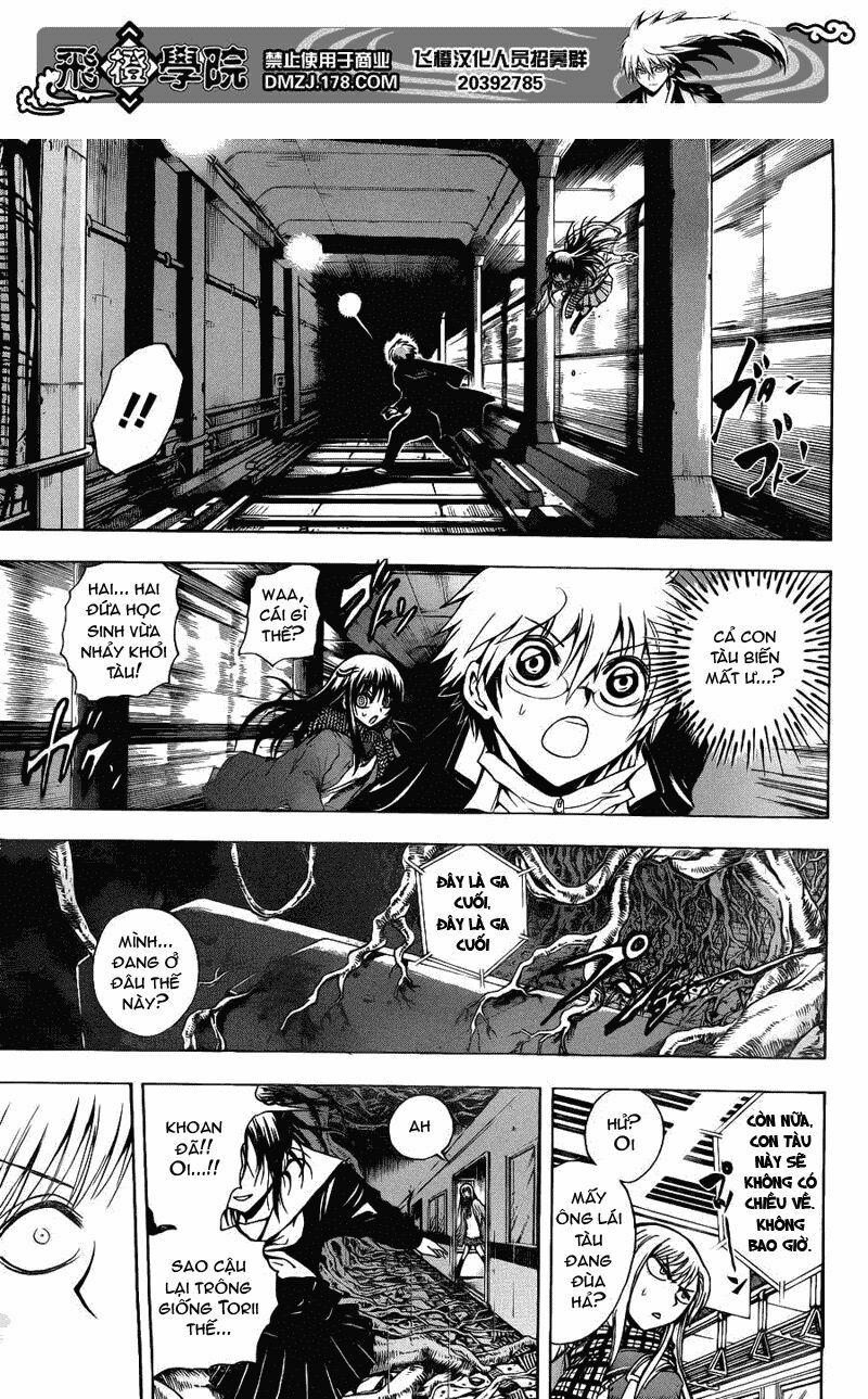 Bách Quỷ Dạ Hành: Chapter 146