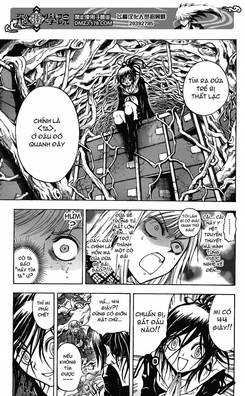 Bách Quỷ Dạ Hành: Chapter 146