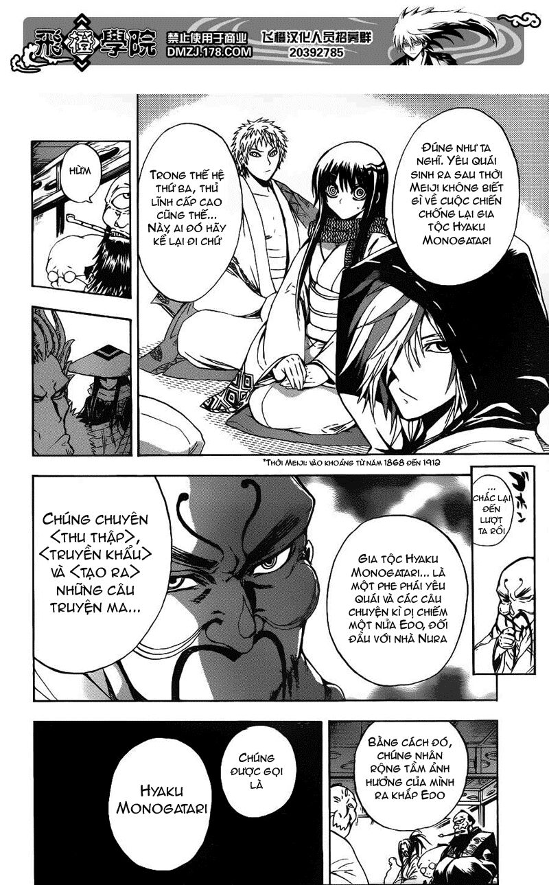 Bách Quỷ Dạ Hành: Chapter 147