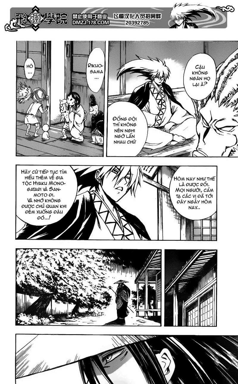 Bách Quỷ Dạ Hành: Chapter 147