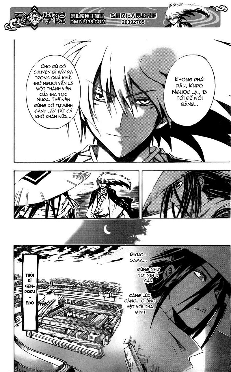Bách Quỷ Dạ Hành: Chapter 147