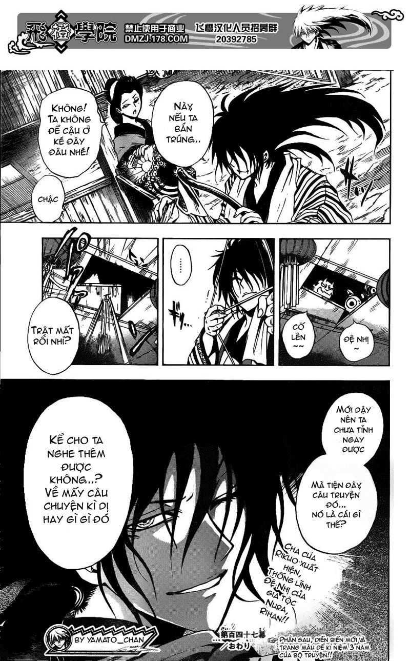 Bách Quỷ Dạ Hành: Chapter 147