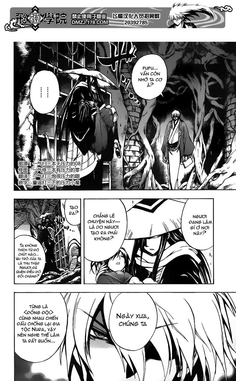 Bách Quỷ Dạ Hành: Chapter 147