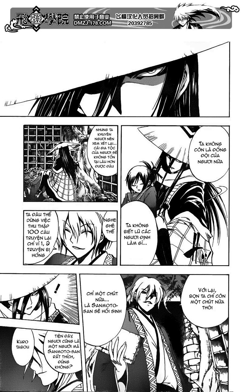 Bách Quỷ Dạ Hành: Chapter 147