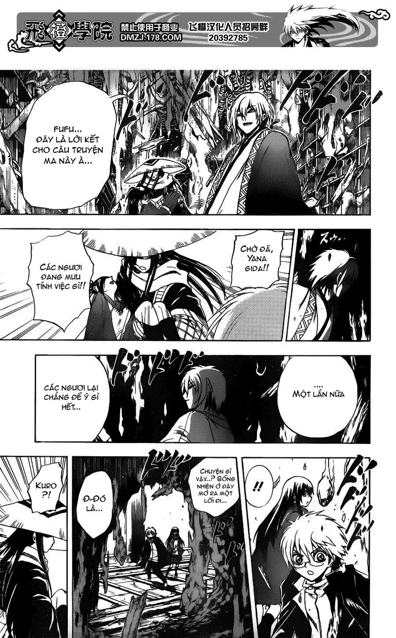 Bách Quỷ Dạ Hành: Chapter 147