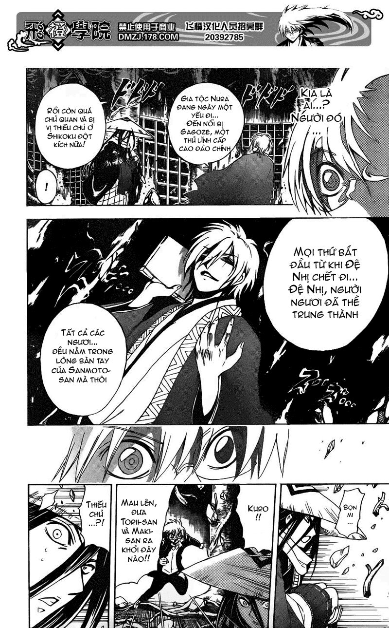 Bách Quỷ Dạ Hành: Chapter 147