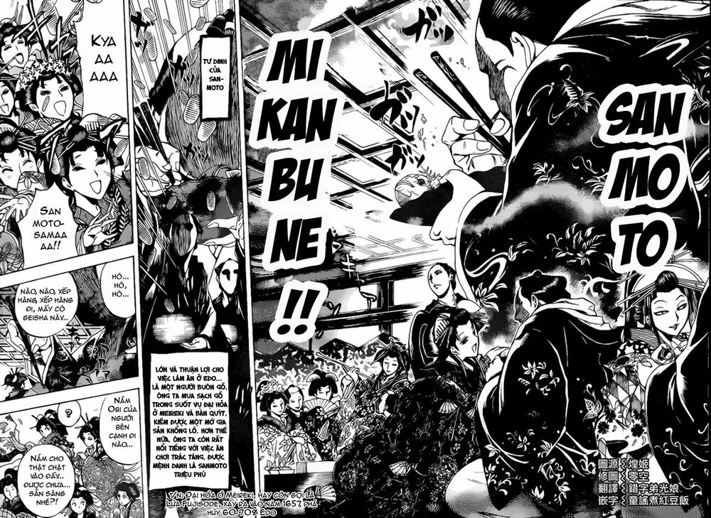 Bách Quỷ Dạ Hành: Chapter 148