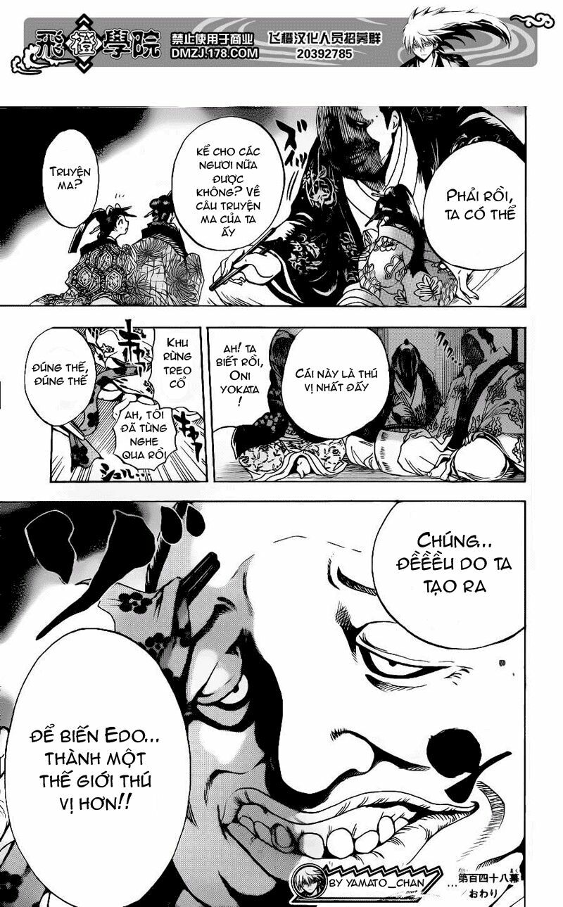 Bách Quỷ Dạ Hành: Chapter 148