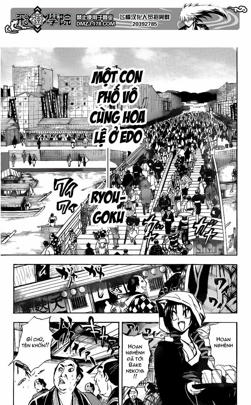 Bách Quỷ Dạ Hành: Chapter 148