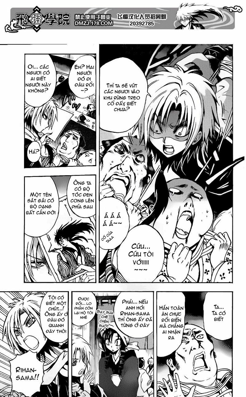 Bách Quỷ Dạ Hành: Chapter 148