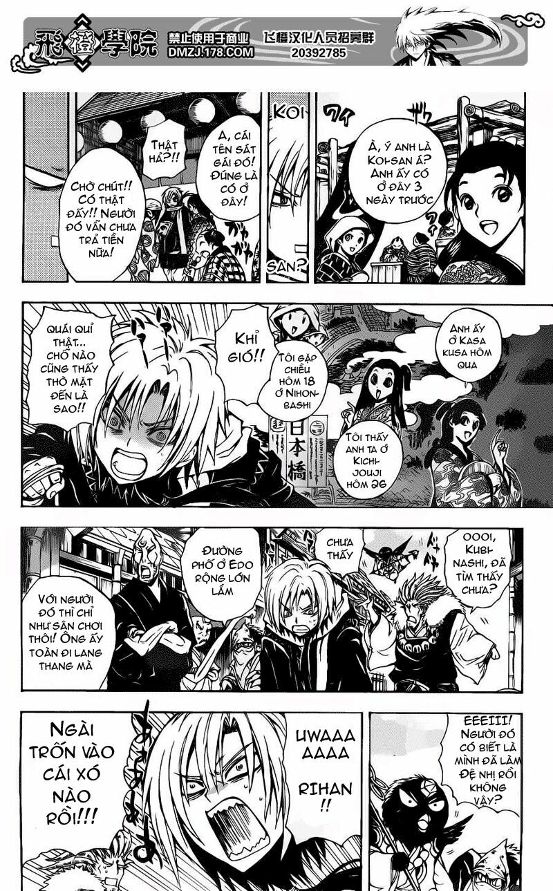 Bách Quỷ Dạ Hành: Chapter 148