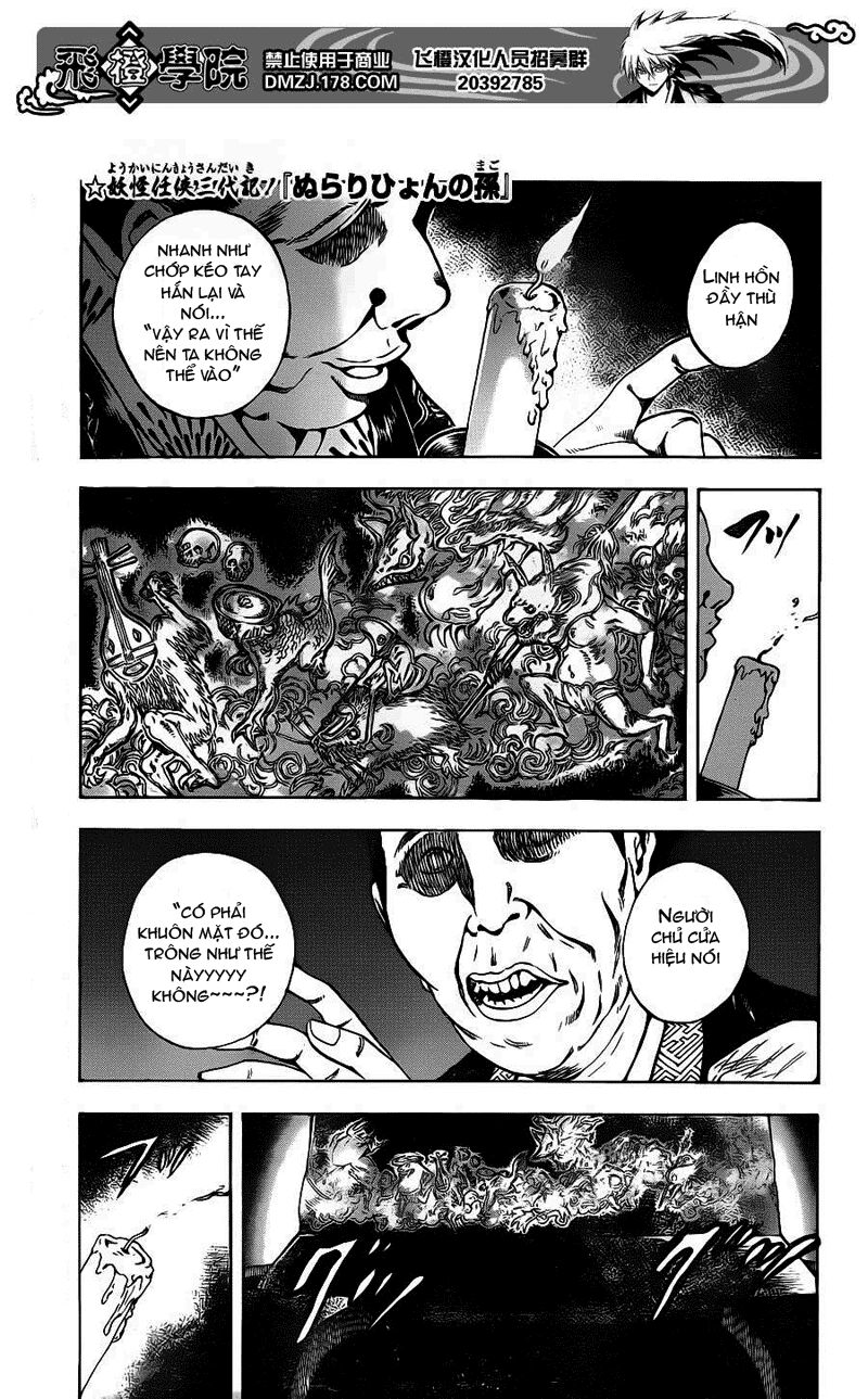 Bách Quỷ Dạ Hành: Chapter 149