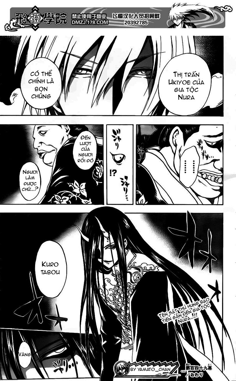 Bách Quỷ Dạ Hành: Chapter 149
