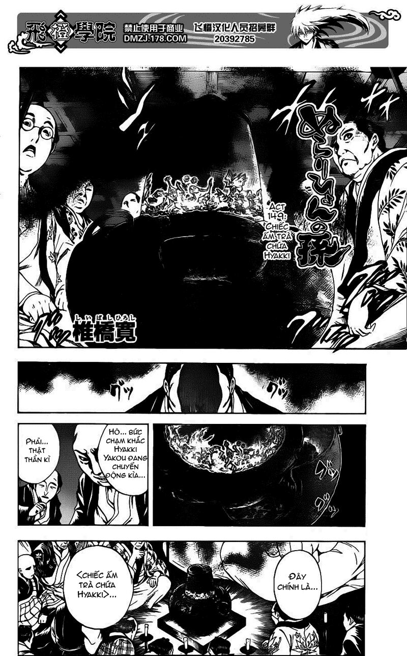 Bách Quỷ Dạ Hành: Chapter 149