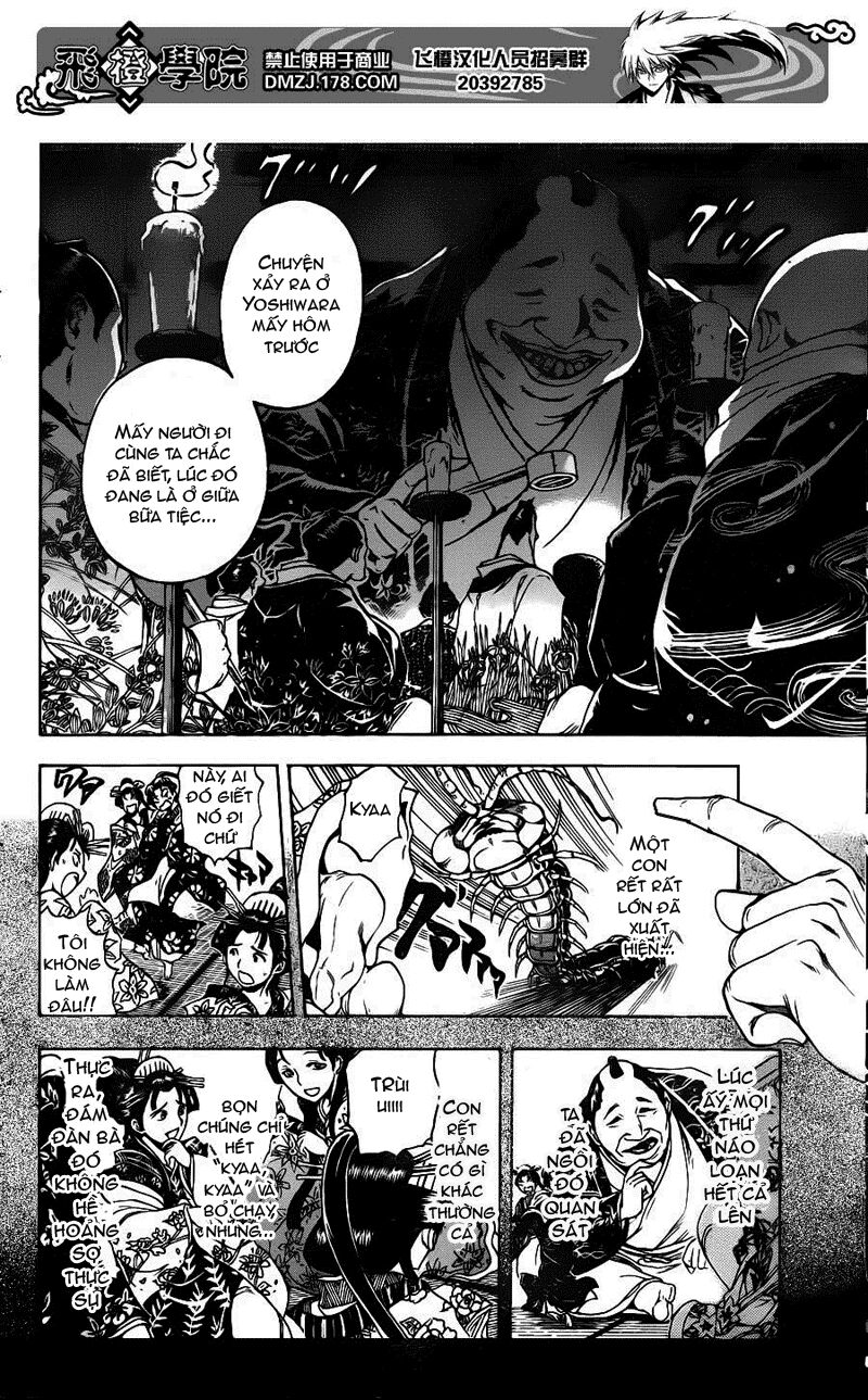 Bách Quỷ Dạ Hành: Chapter 149