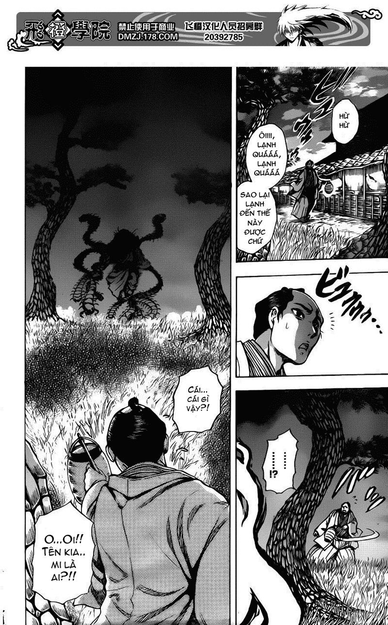 Bách Quỷ Dạ Hành: Chapter 149
