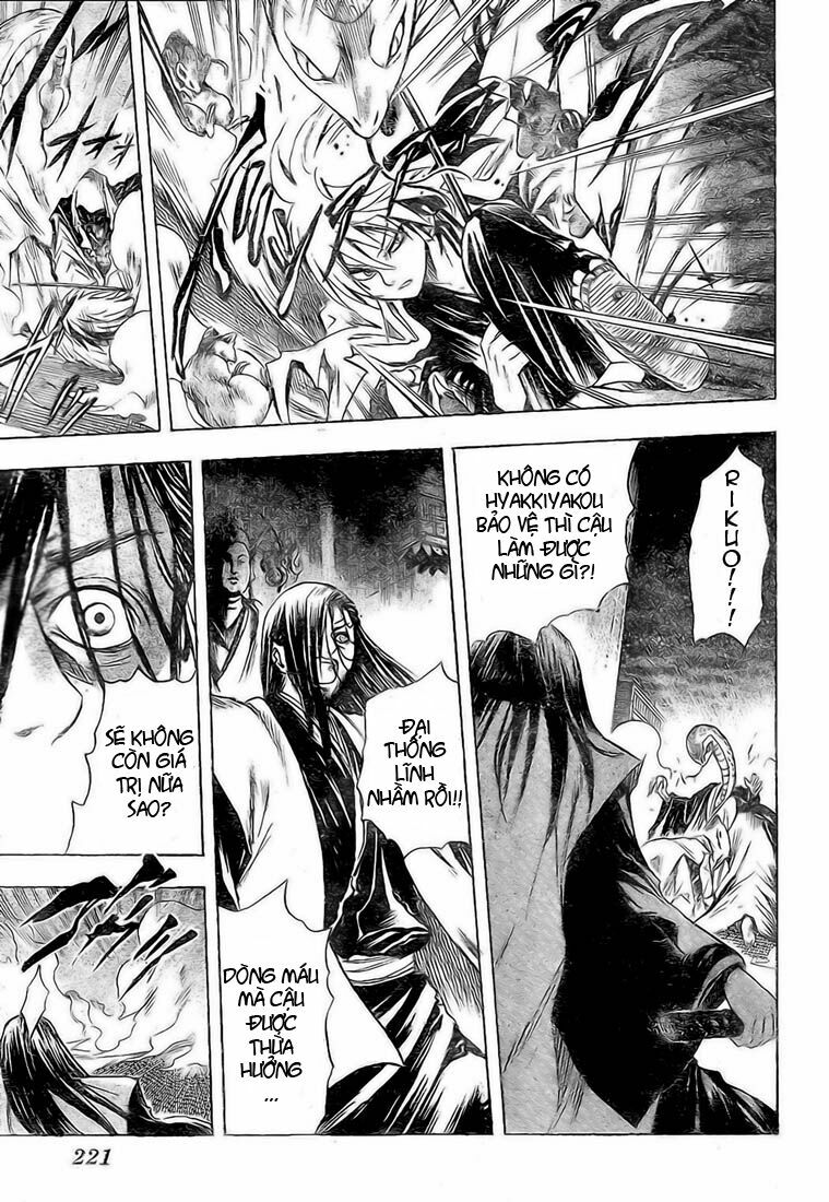 Bách Quỷ Dạ Hành: Chapter 15