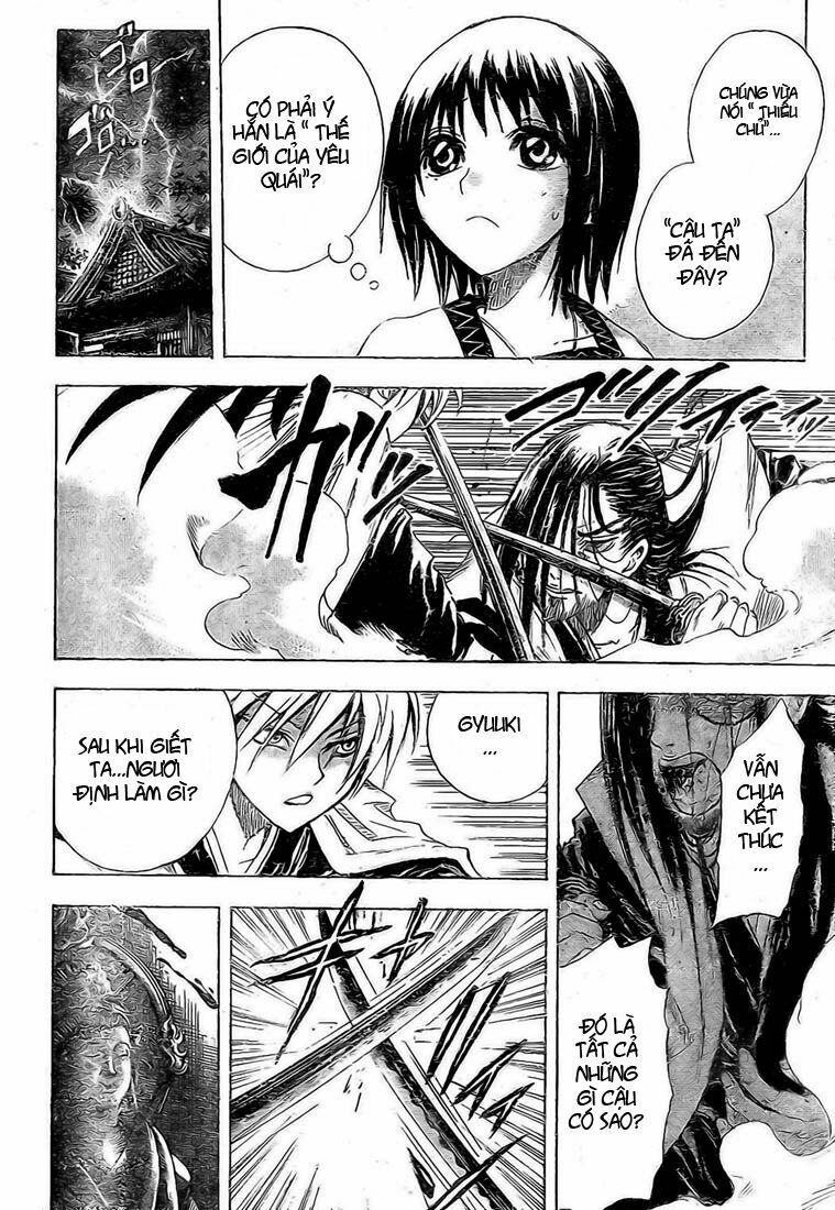 Bách Quỷ Dạ Hành: Chapter 15