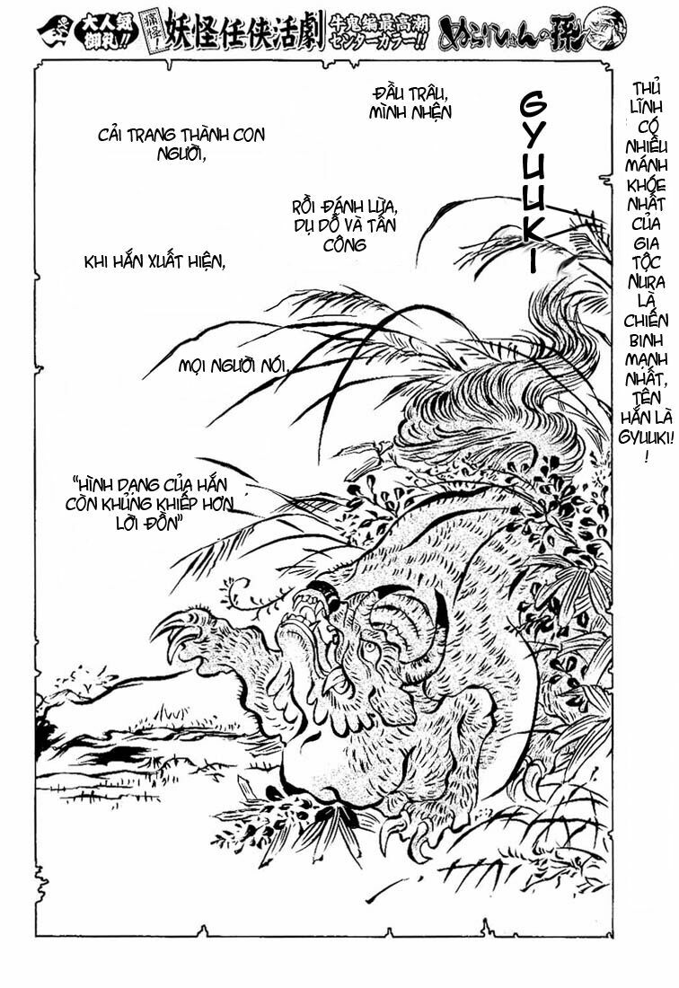 Bách Quỷ Dạ Hành: Chapter 15