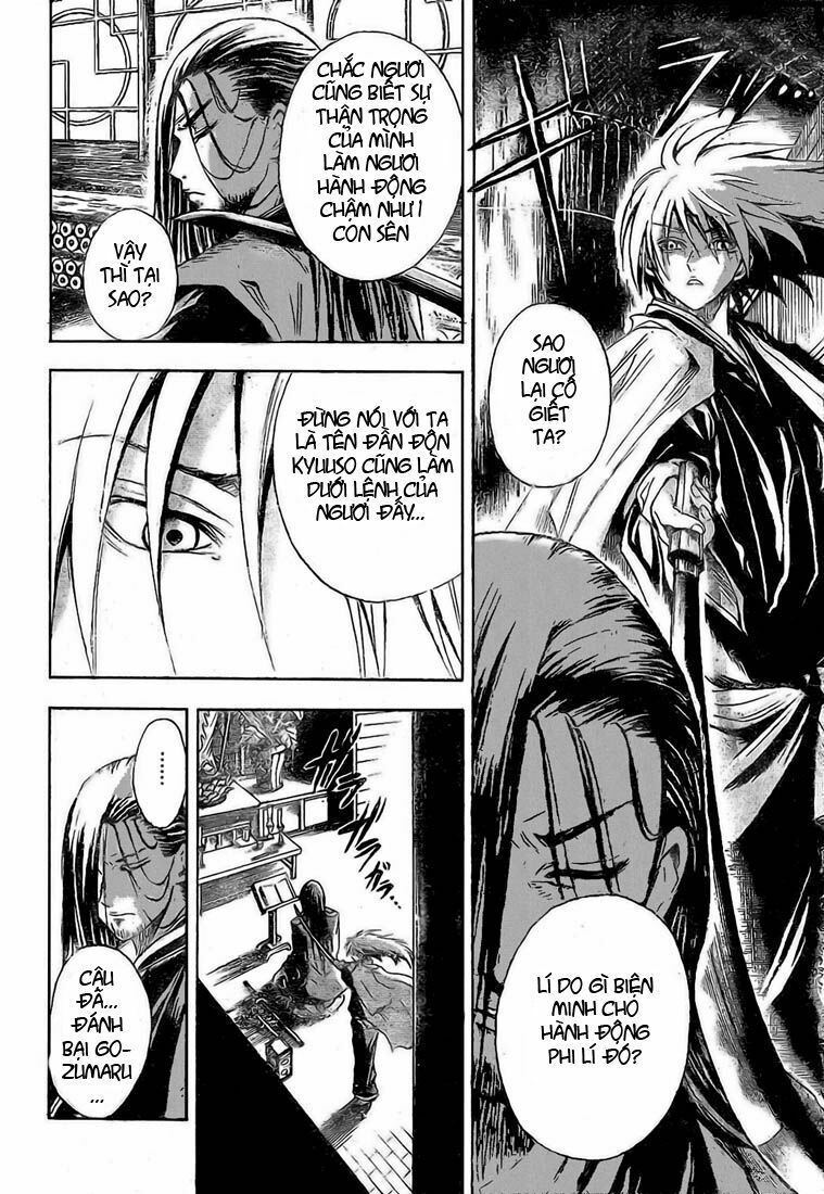 Bách Quỷ Dạ Hành: Chapter 15