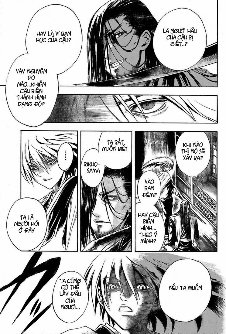 Bách Quỷ Dạ Hành: Chapter 15