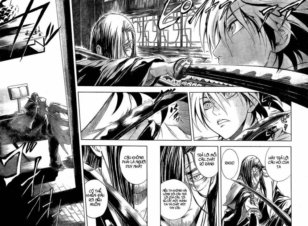 Bách Quỷ Dạ Hành: Chapter 15