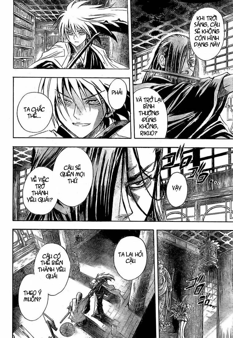 Bách Quỷ Dạ Hành: Chapter 15