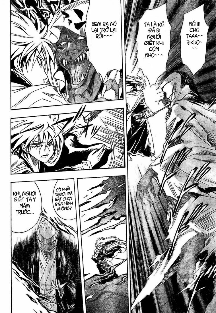 Bách Quỷ Dạ Hành: Chapter 15