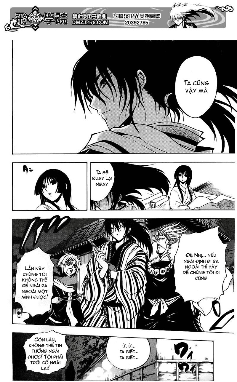 Bách Quỷ Dạ Hành: Chapter 150