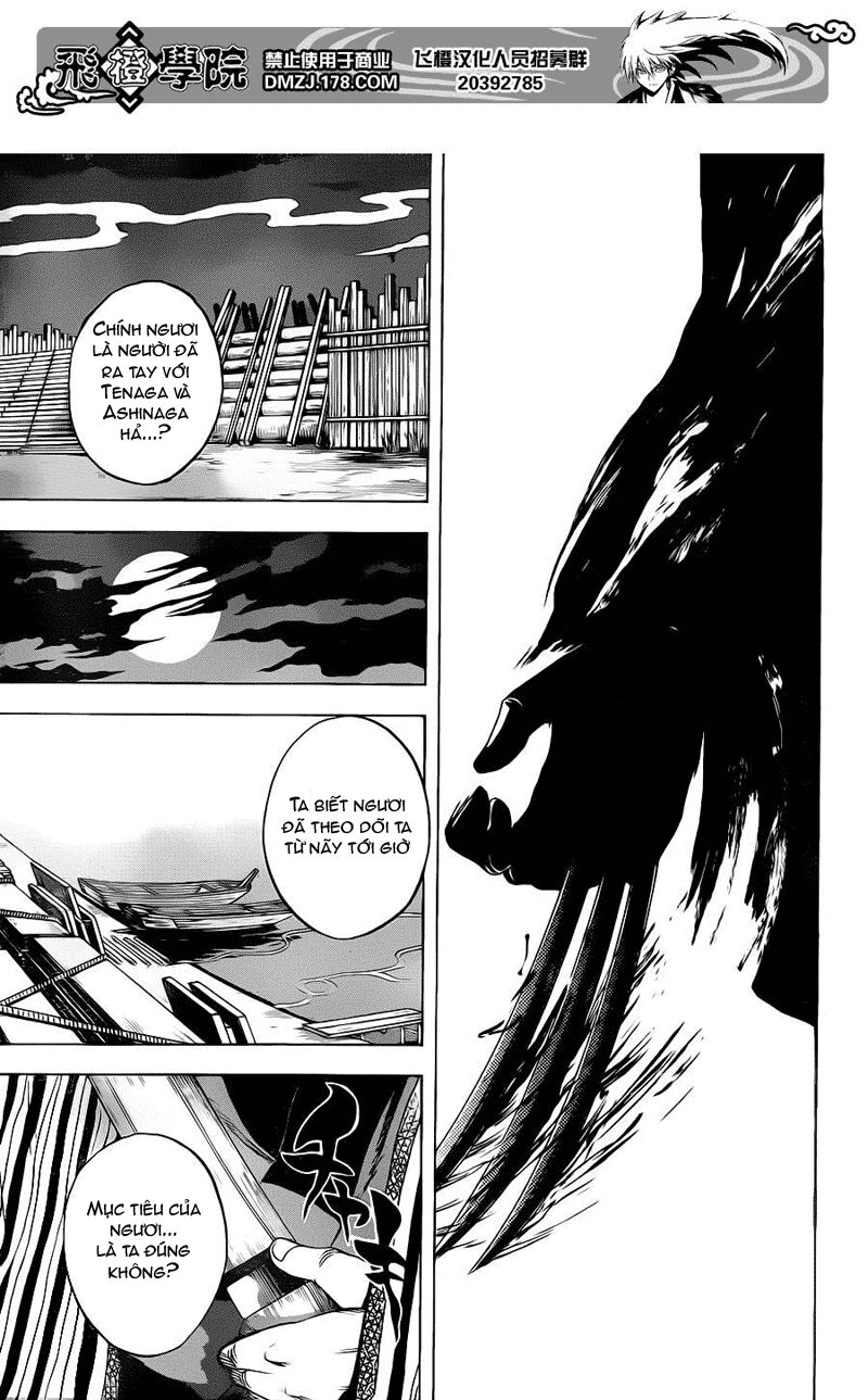 Bách Quỷ Dạ Hành: Chapter 150