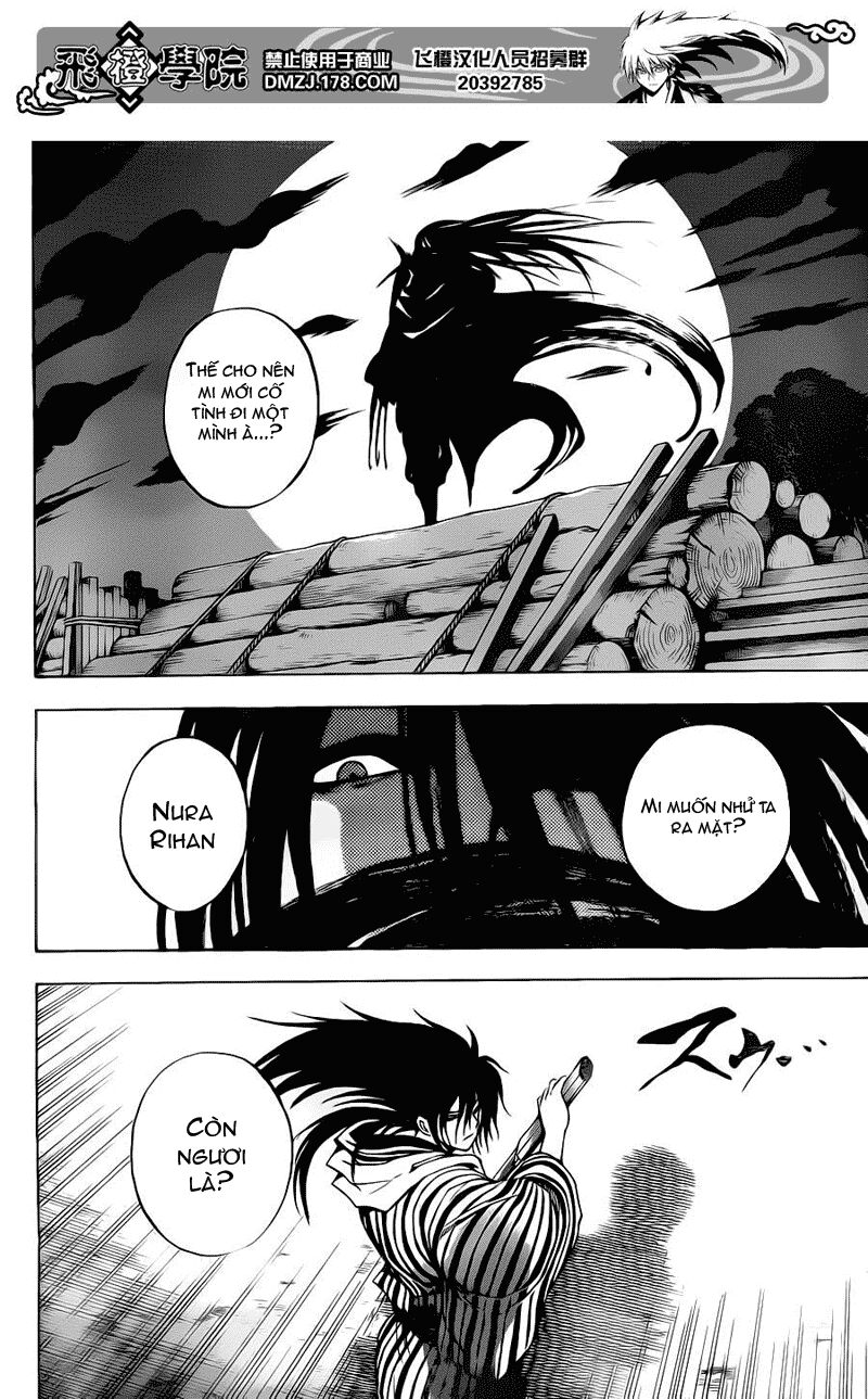 Bách Quỷ Dạ Hành: Chapter 150