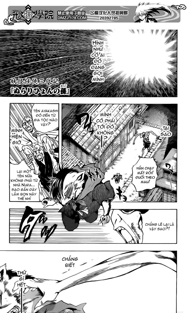 Bách Quỷ Dạ Hành: Chapter 150