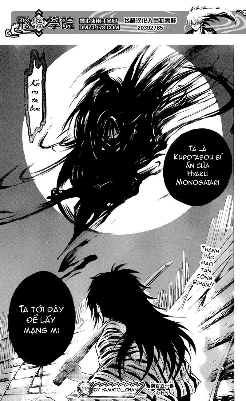 Bách Quỷ Dạ Hành: Chapter 150