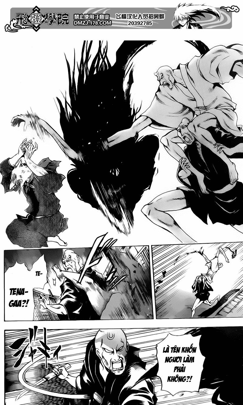 Bách Quỷ Dạ Hành: Chapter 150