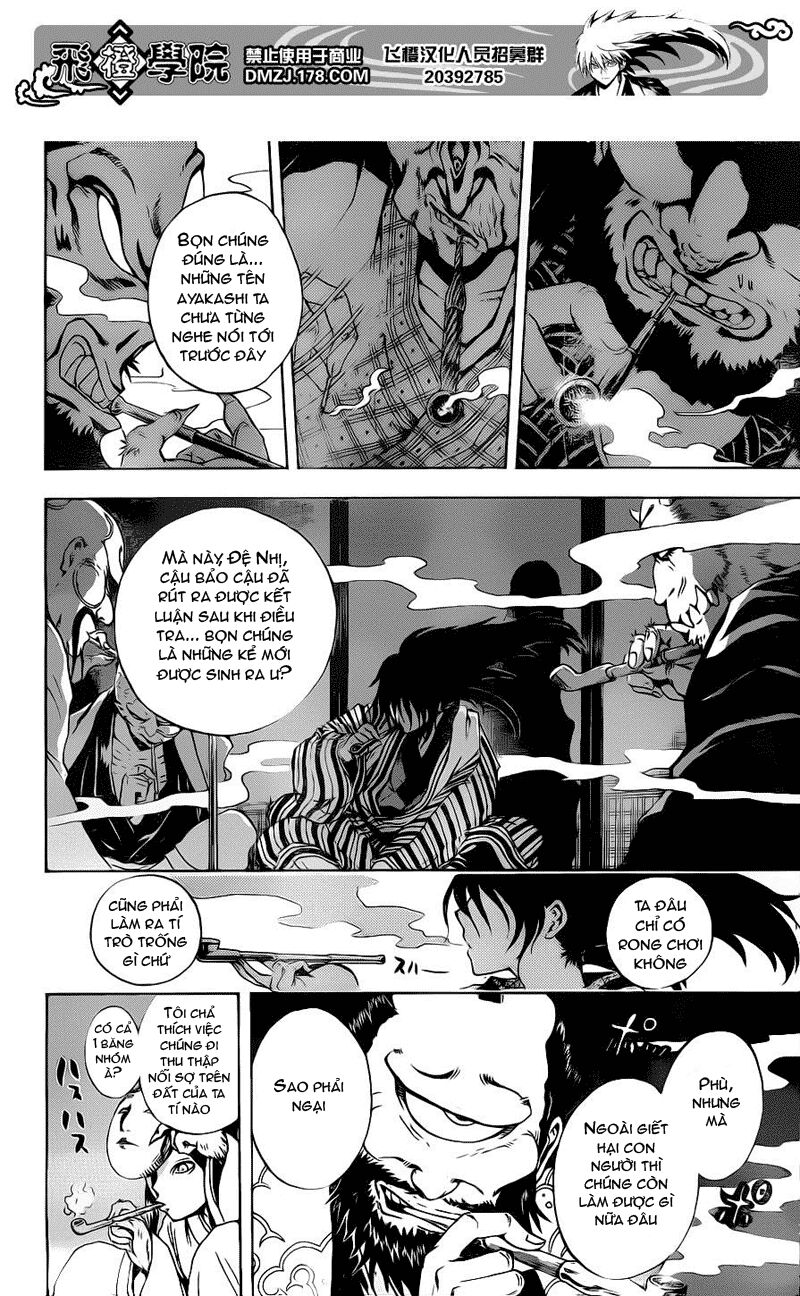 Bách Quỷ Dạ Hành: Chapter 150