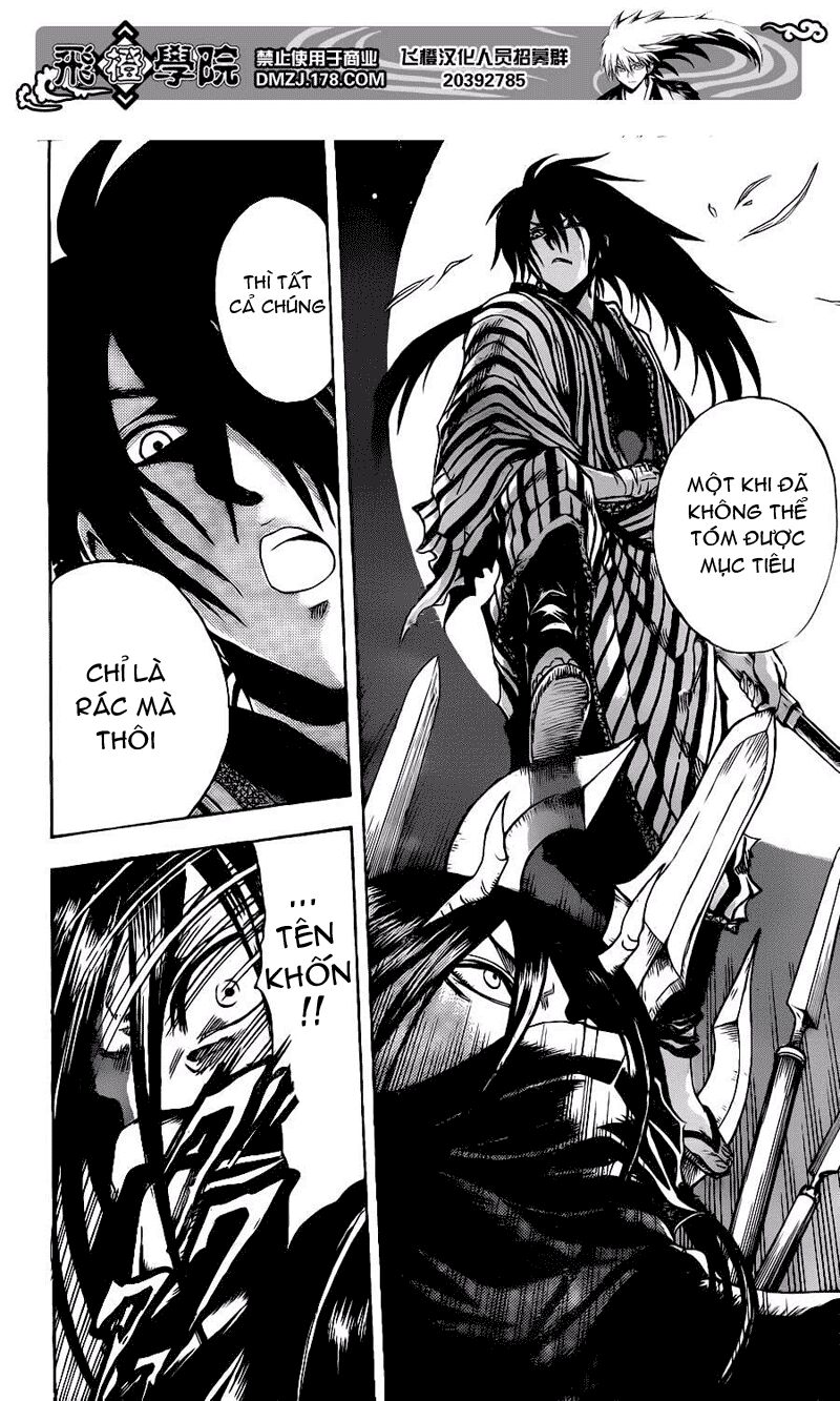 Bách Quỷ Dạ Hành: Chapter 151