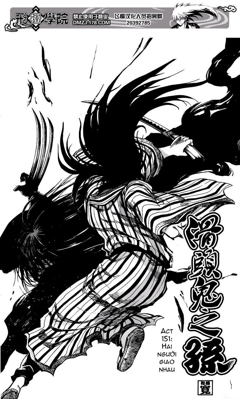 Bách Quỷ Dạ Hành: Chapter 151