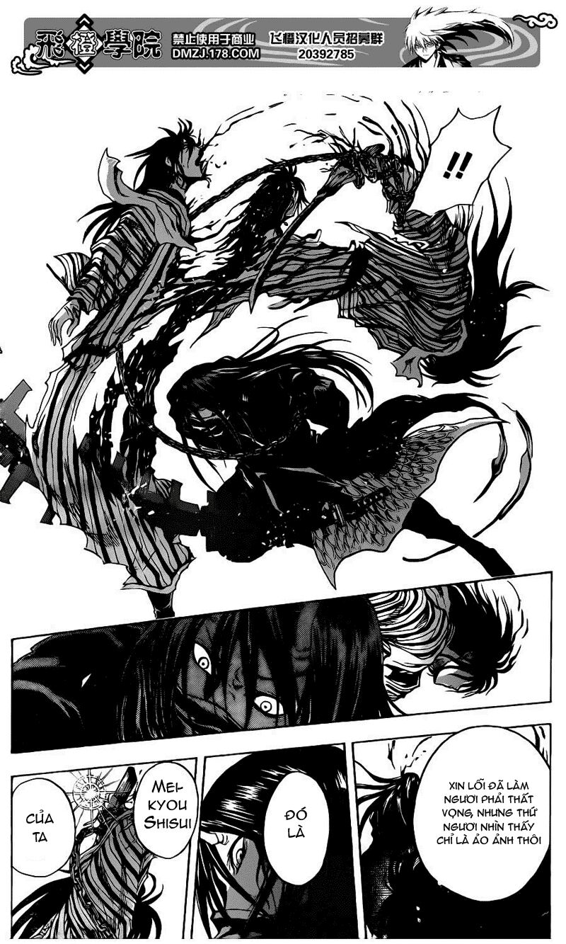 Bách Quỷ Dạ Hành: Chapter 151