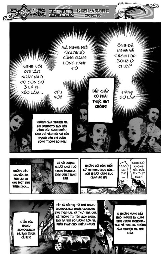 Bách Quỷ Dạ Hành: Chapter 152