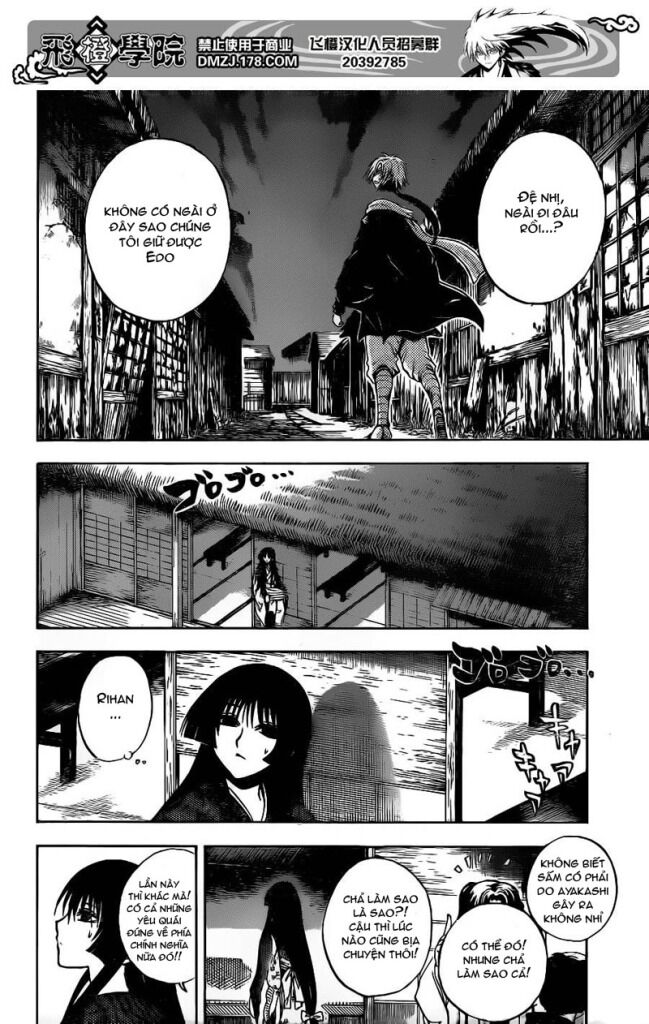 Bách Quỷ Dạ Hành: Chapter 152