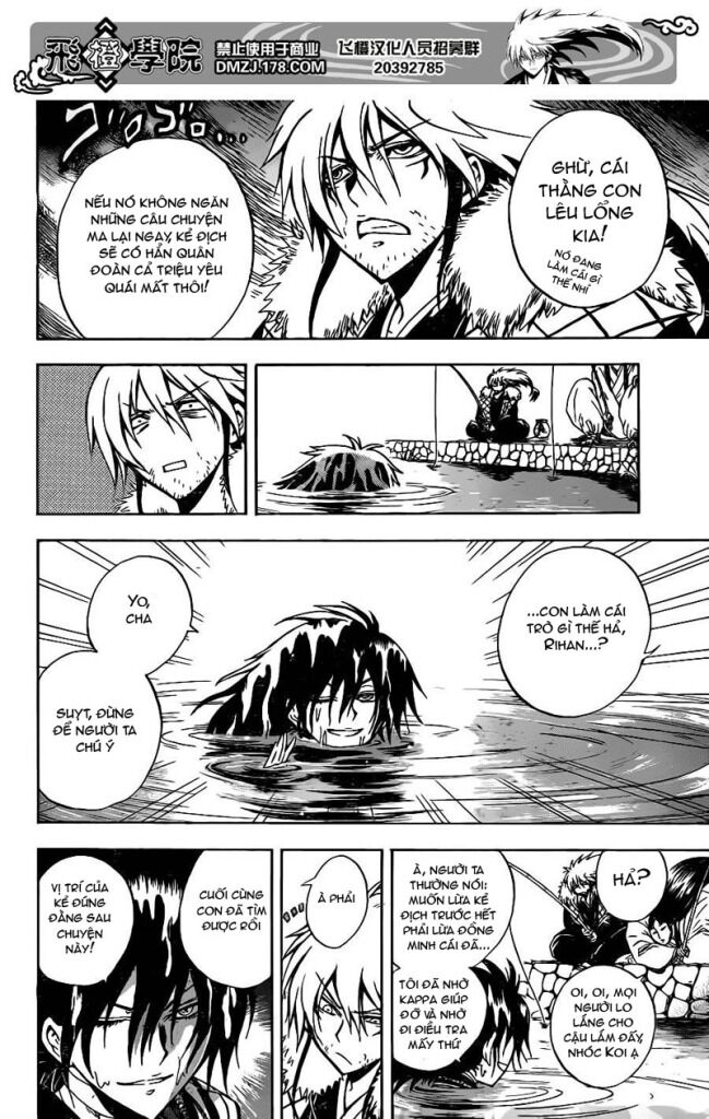 Bách Quỷ Dạ Hành: Chapter 152