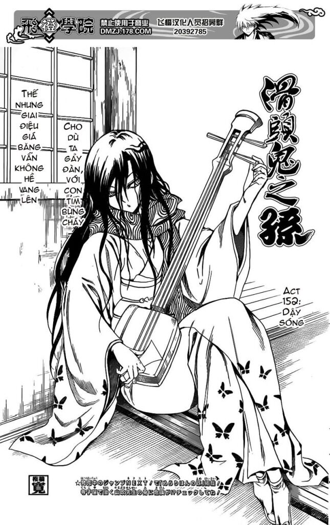 Bách Quỷ Dạ Hành: Chapter 152