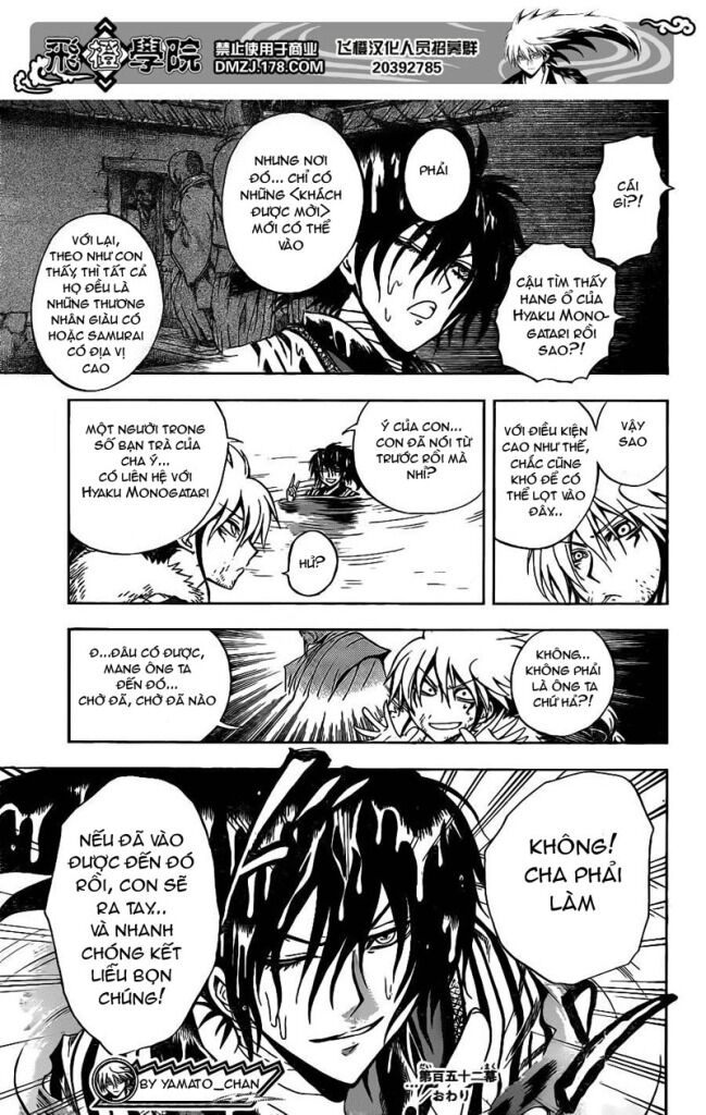 Bách Quỷ Dạ Hành: Chapter 152