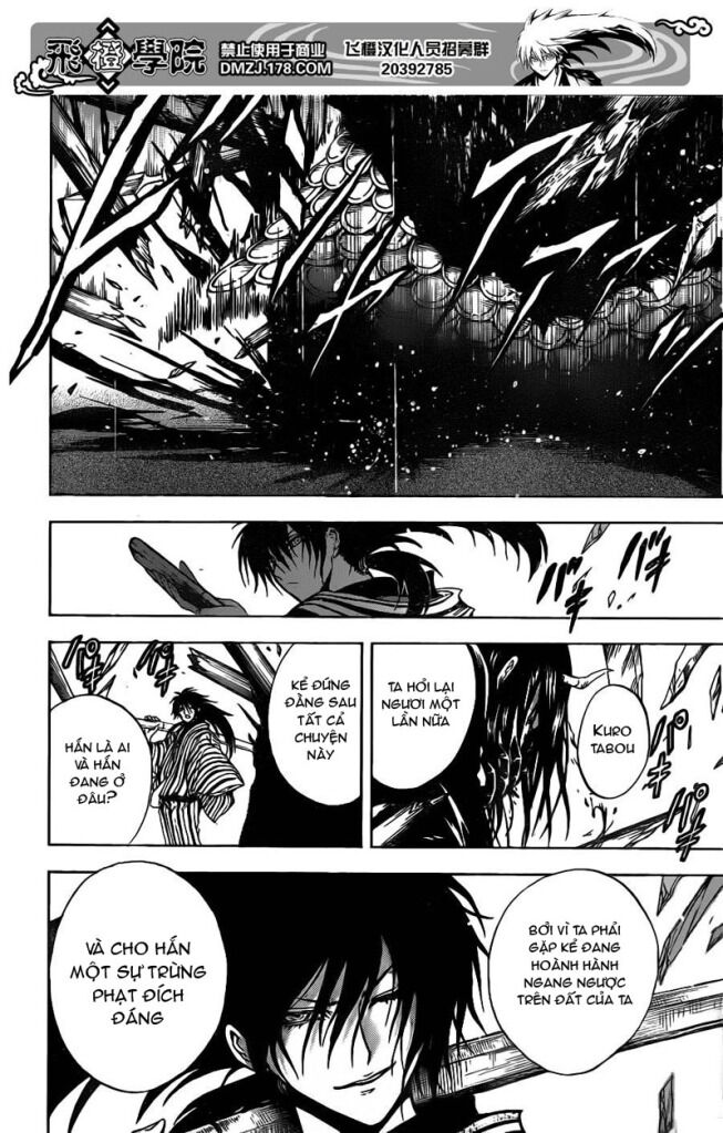Bách Quỷ Dạ Hành: Chapter 152
