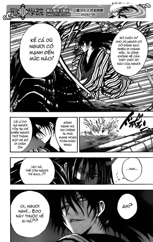 Bách Quỷ Dạ Hành: Chapter 152
