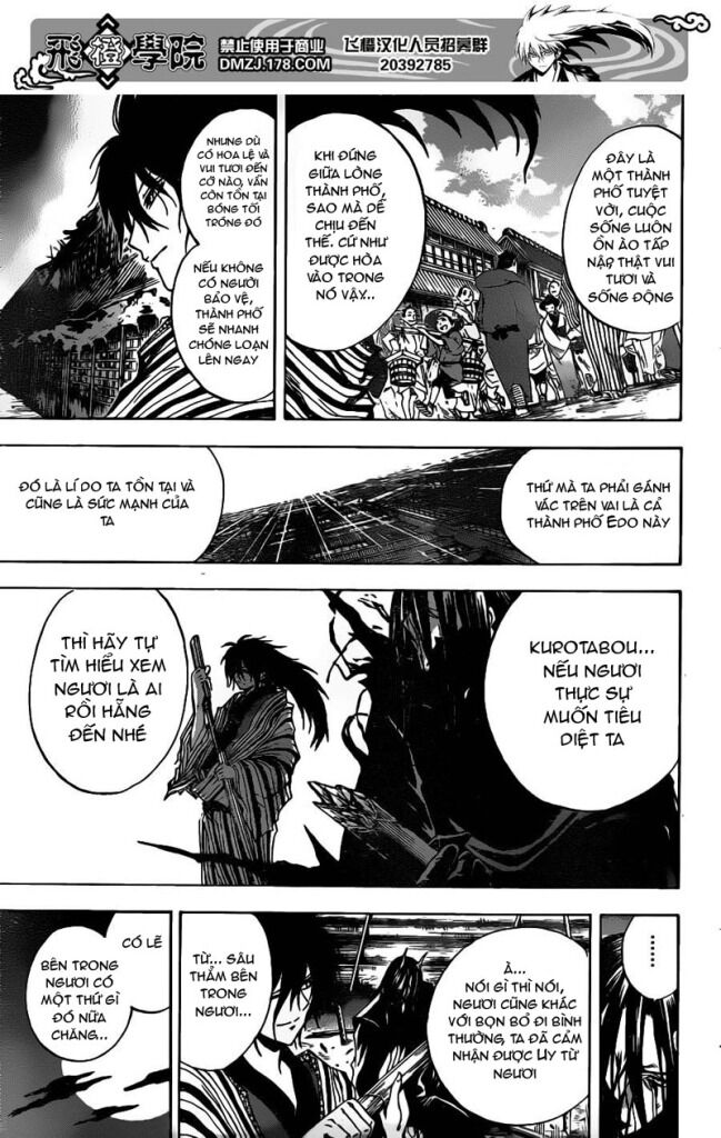 Bách Quỷ Dạ Hành: Chapter 152