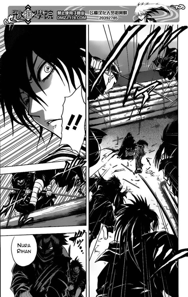 Bách Quỷ Dạ Hành: Chapter 152