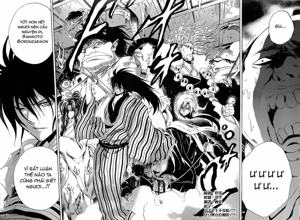 Bách Quỷ Dạ Hành: Chapter 154