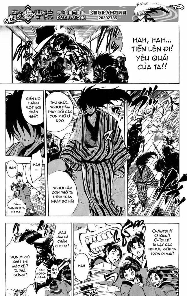 Bách Quỷ Dạ Hành: Chapter 154