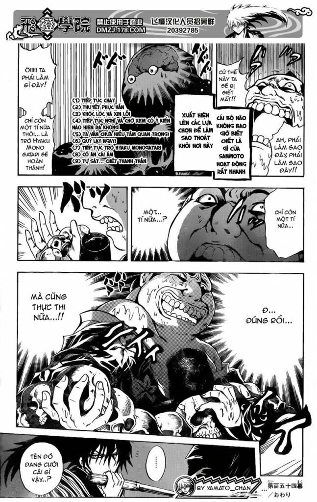 Bách Quỷ Dạ Hành: Chapter 154